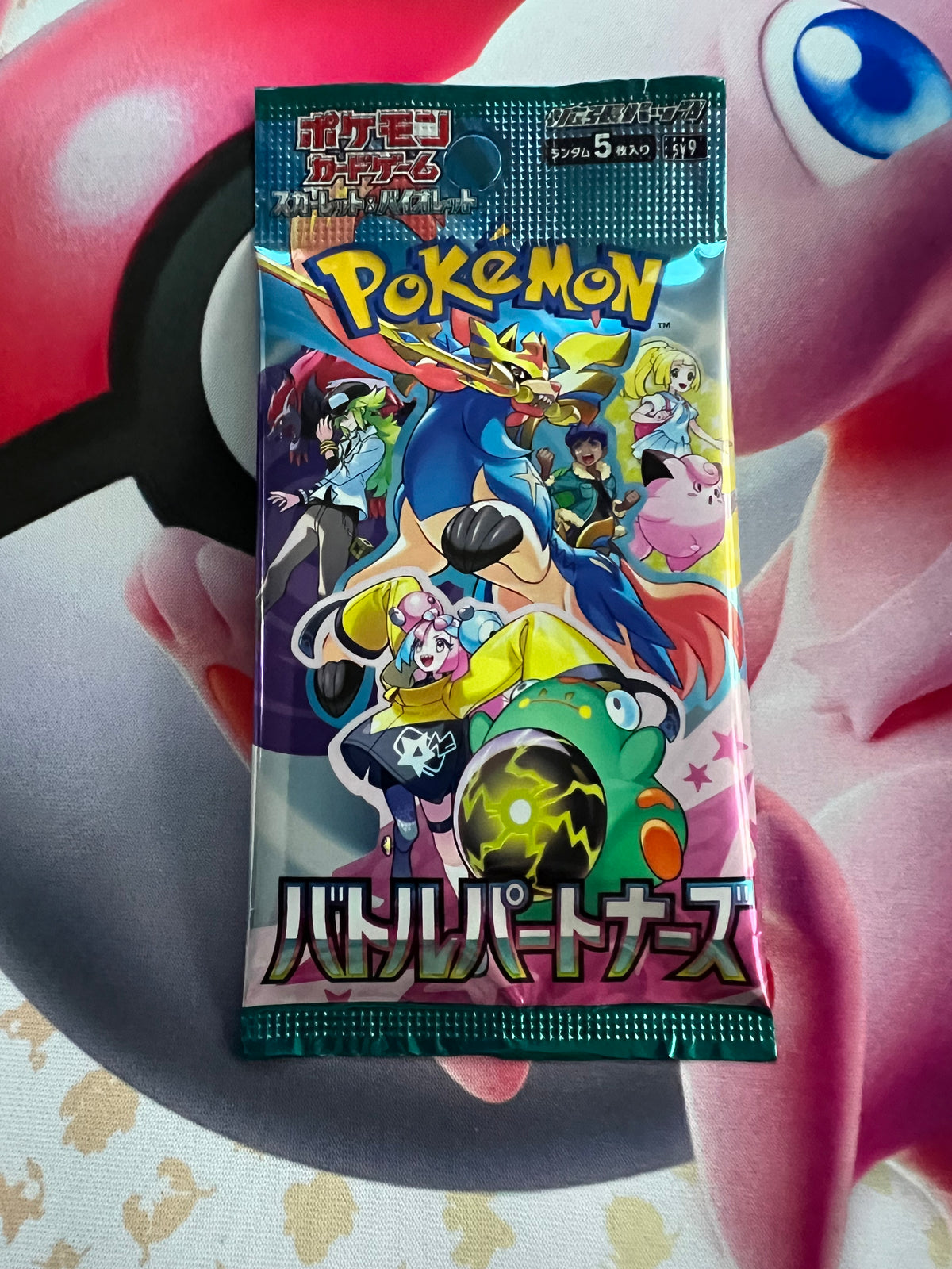 Pokemon Battle Partners SV9 Japanese Booster Pack (Scarlet & Violet) – UK Seller